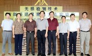 省发展改革委副主任熊毅一行来校调研