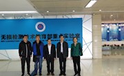 沈阳工业大学和中国航发606所专家应邀访问无损检测技术重点实验室