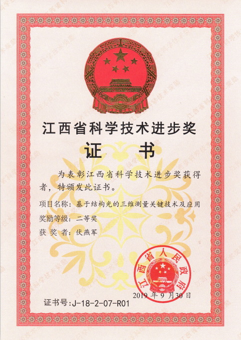 157f3cf262c0437fa23a0adaf67b86a4.png