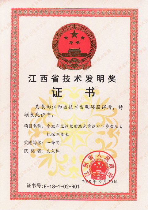fc32973d6b90454b83788467df1b7ada.png