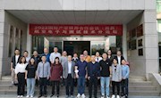 无损检测技术教育部重点实验室成功参与承办“2022国际产学研用合作会议航空电子与测试技术分论坛”