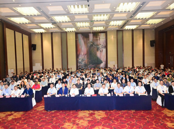我校承办2025年中国振动工程学会动态信号分析 学术会议