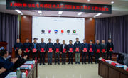 制造质量检测与智能装备江西省重点实验室第一届学术委员会会议在我校举行
