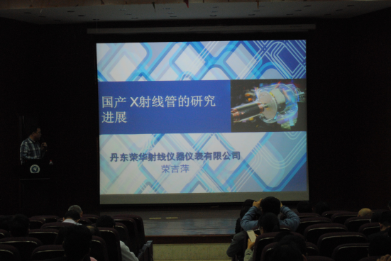 50e85d73b21c425186d744ed95573ab6.png